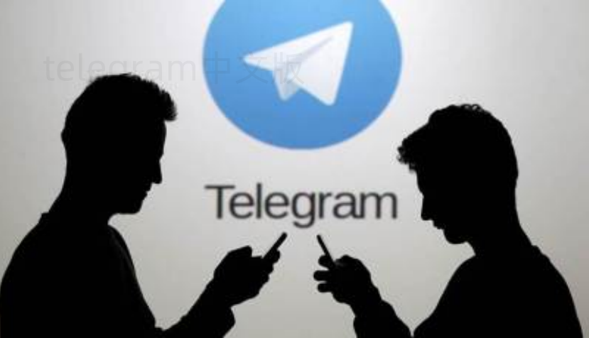 telegram如何快速转发? 一